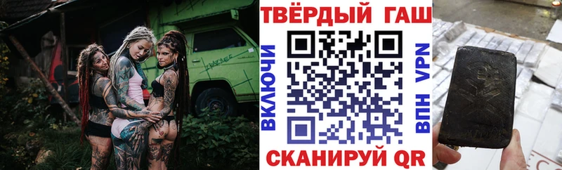 mega tor  Менделеевск  ГАШИШ Premium  купить наркоту 