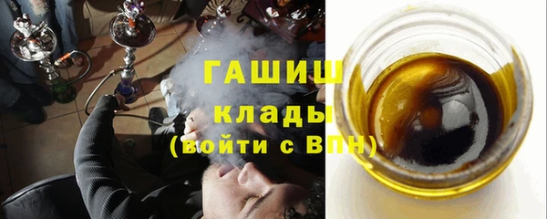 альфа пвп Покачи