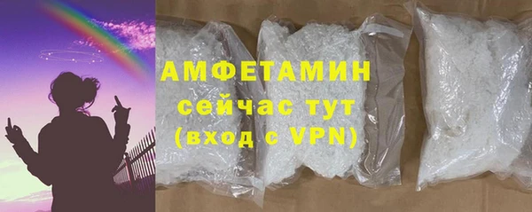 скорость mdpv Аркадак