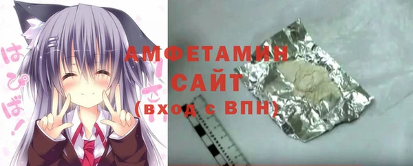 скорость mdpv Аркадак