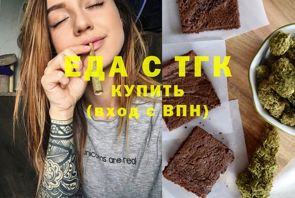 mix Арсеньев