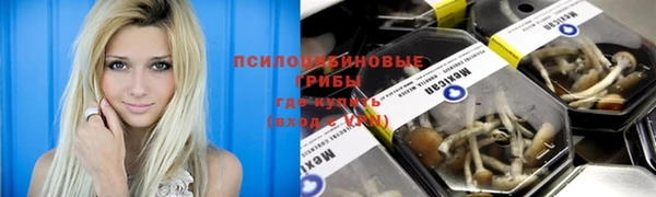 скорость mdpv Аркадак