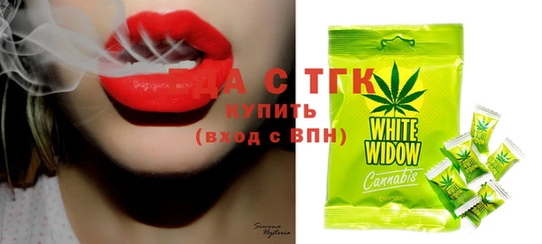 mix Арсеньев