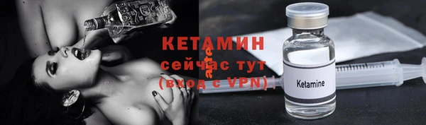 скорость mdpv Аркадак