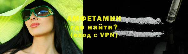 скорость mdpv Аркадак