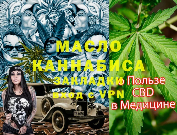 mix Арсеньев