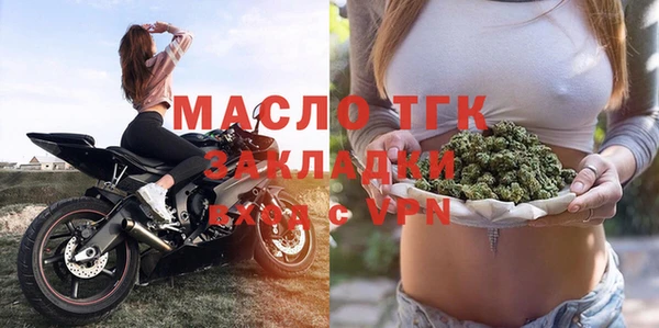 скорость mdpv Аркадак
