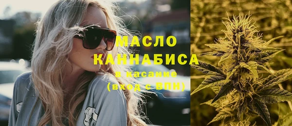 mix Арсеньев