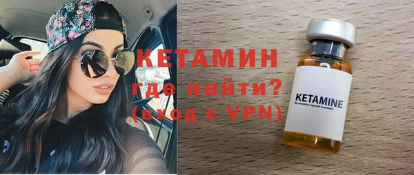 mix Арсеньев