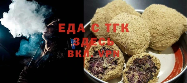 mix Арсеньев