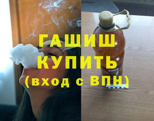 mix Арсеньев