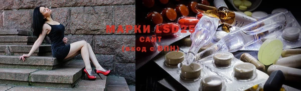 скорость mdpv Аркадак