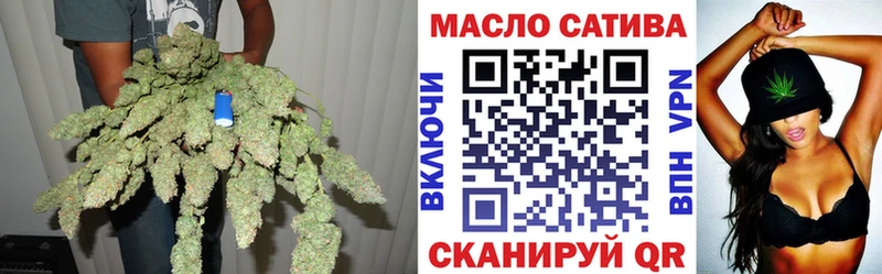 Дистиллят ТГК концентрат  магазин    Менделеевск 